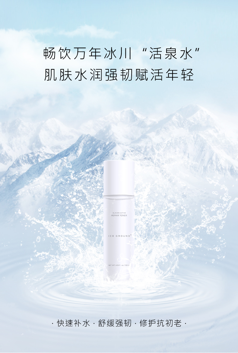 详情页01