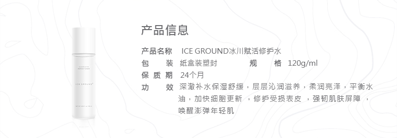 详情页02