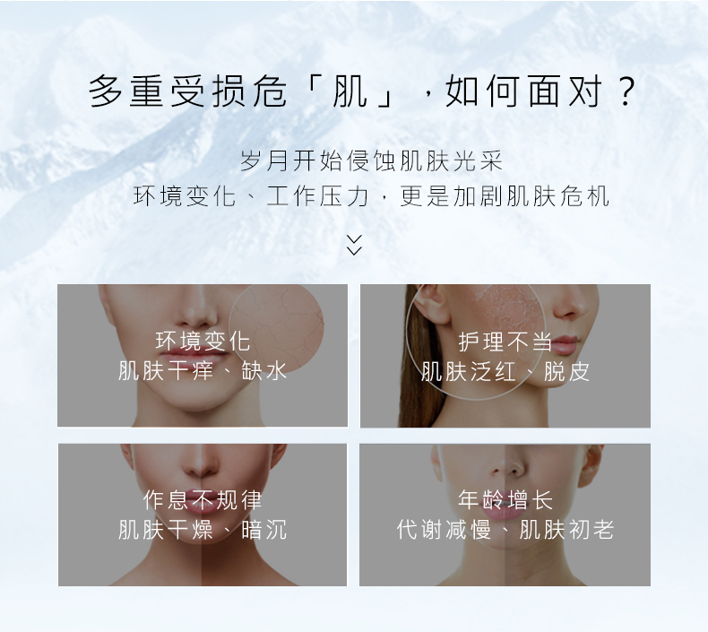 详情页03