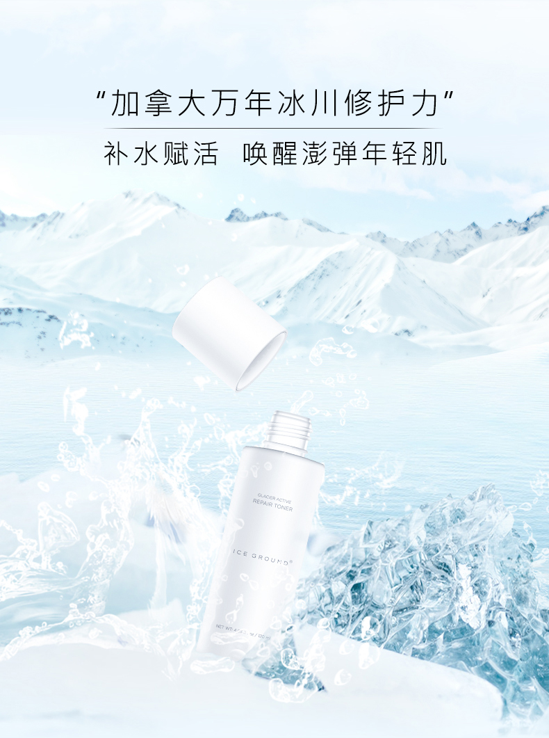 详情页04