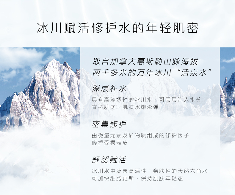 详情页06